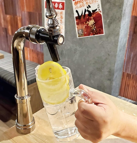 ☆蛇口からレモンサワー 飲み放題